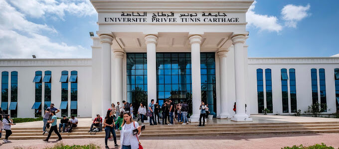 University Of Tunis Carthage